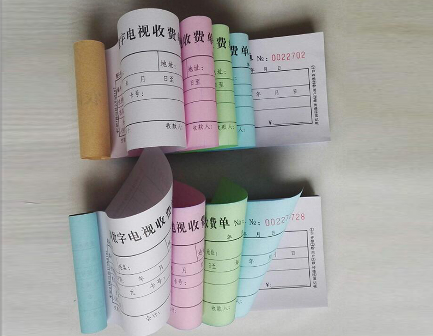 東營不同樣式表格印刷