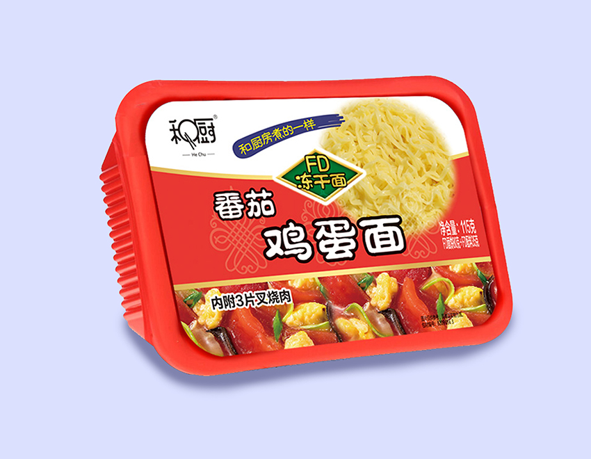 方便食品標簽