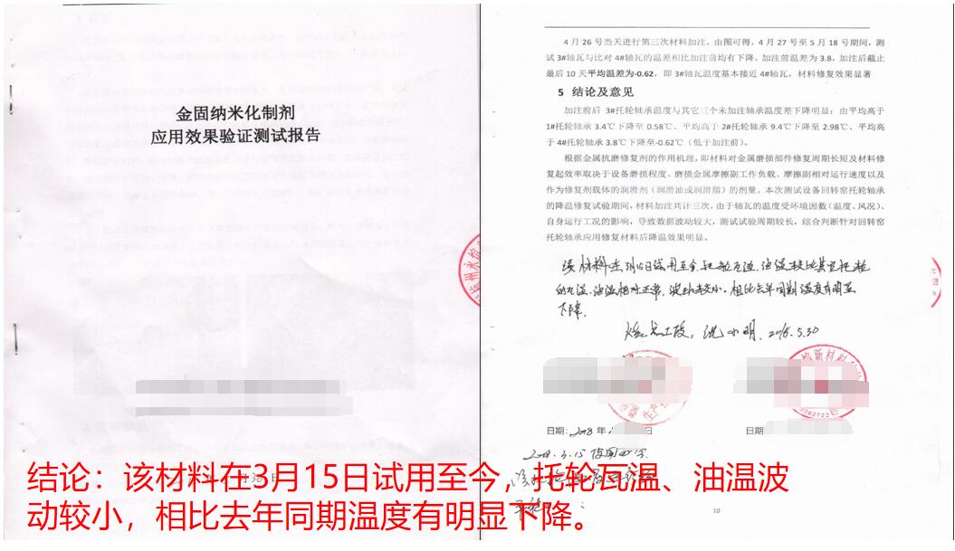 1595229543784744.jpg 7.jpg