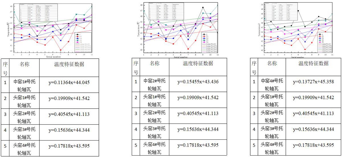 1595229888157952.jpg 9.jpg